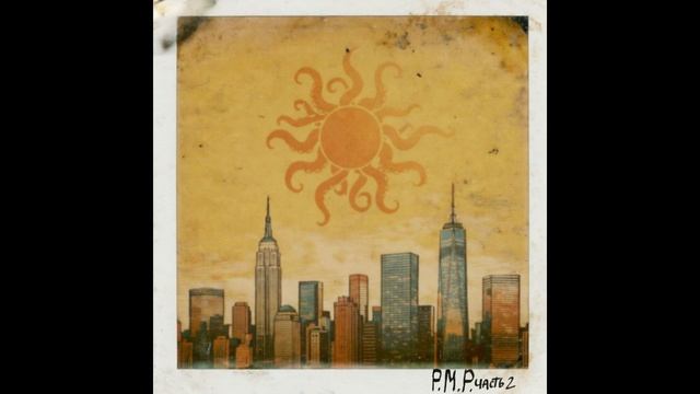 Negative Zero - Red Flag