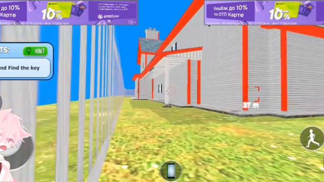 Арсений-Кун в гостях у Соседа Медведя Фредди.