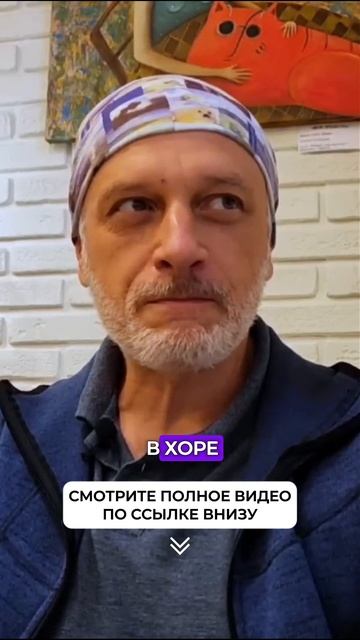 Как Род возвращает тебе внутренний баланс? | Михаил Белый Шаман