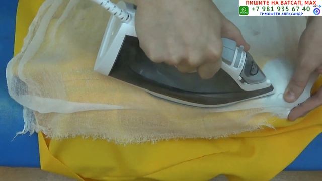 как красиво стачивать вытачки и боковые швы  чтобы кончик вытачек не торчал  тимофеев шитьё