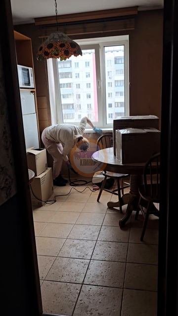 Хороший клининг