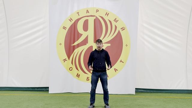 Сила солнца 2 неделя