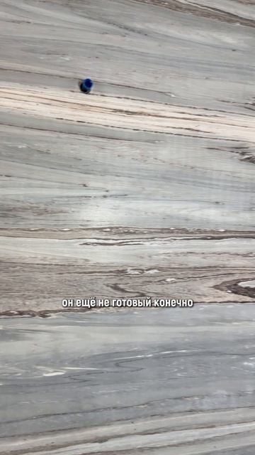 🪨 Санузел из камня Palissandro — этап реализации