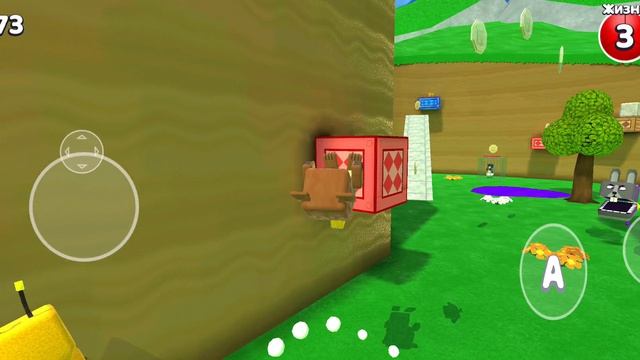 прохожу медведя на золото за монетки в черепахграде.