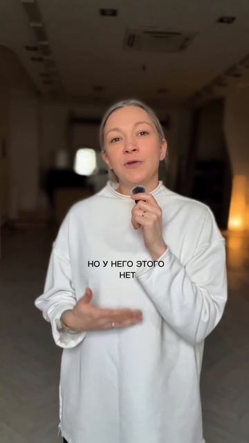 -Если вы замечаете за собой привычку обесценивать чужие достижения 👇🏻