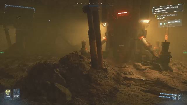 Star Citizen 13 04 26