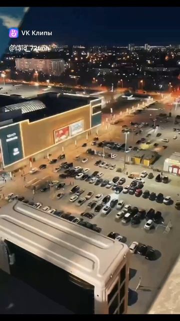 Конкурс Баллы за Ballu