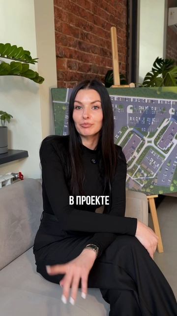 Почему «Зелёный» — именно «Зелёный»?