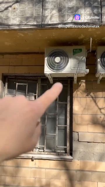 Конкурс Баллы за Ballu