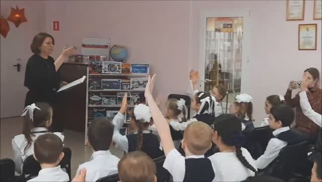 На звездных трассах