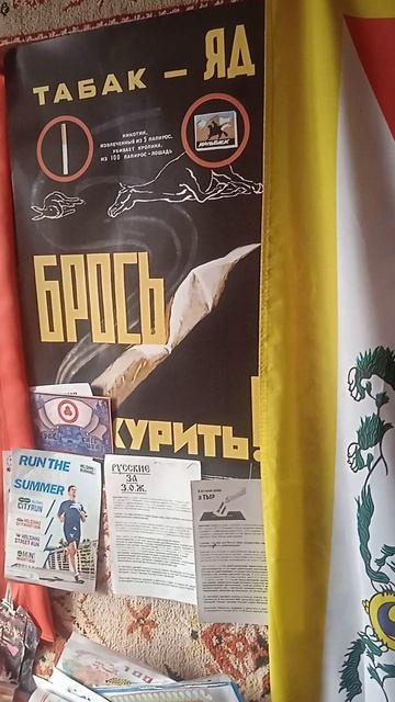 ЗОЖ. ЖИВИ 120 ЛЕТ И БОЛЕЕ. ЭЛИКСИР БЕССМЕРТИЯ. ФЛЕШМОБ В БЕРЛИНЕ. СОБЫТИЕ ТЫСЯЧЕЛЕТИЯ