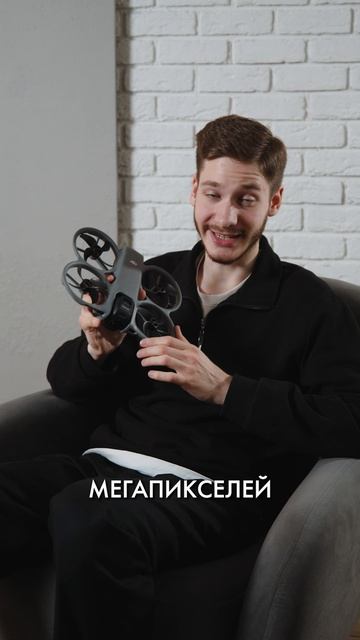 DJI Avata 2 или DJI Avata 360 — какой выбрать?