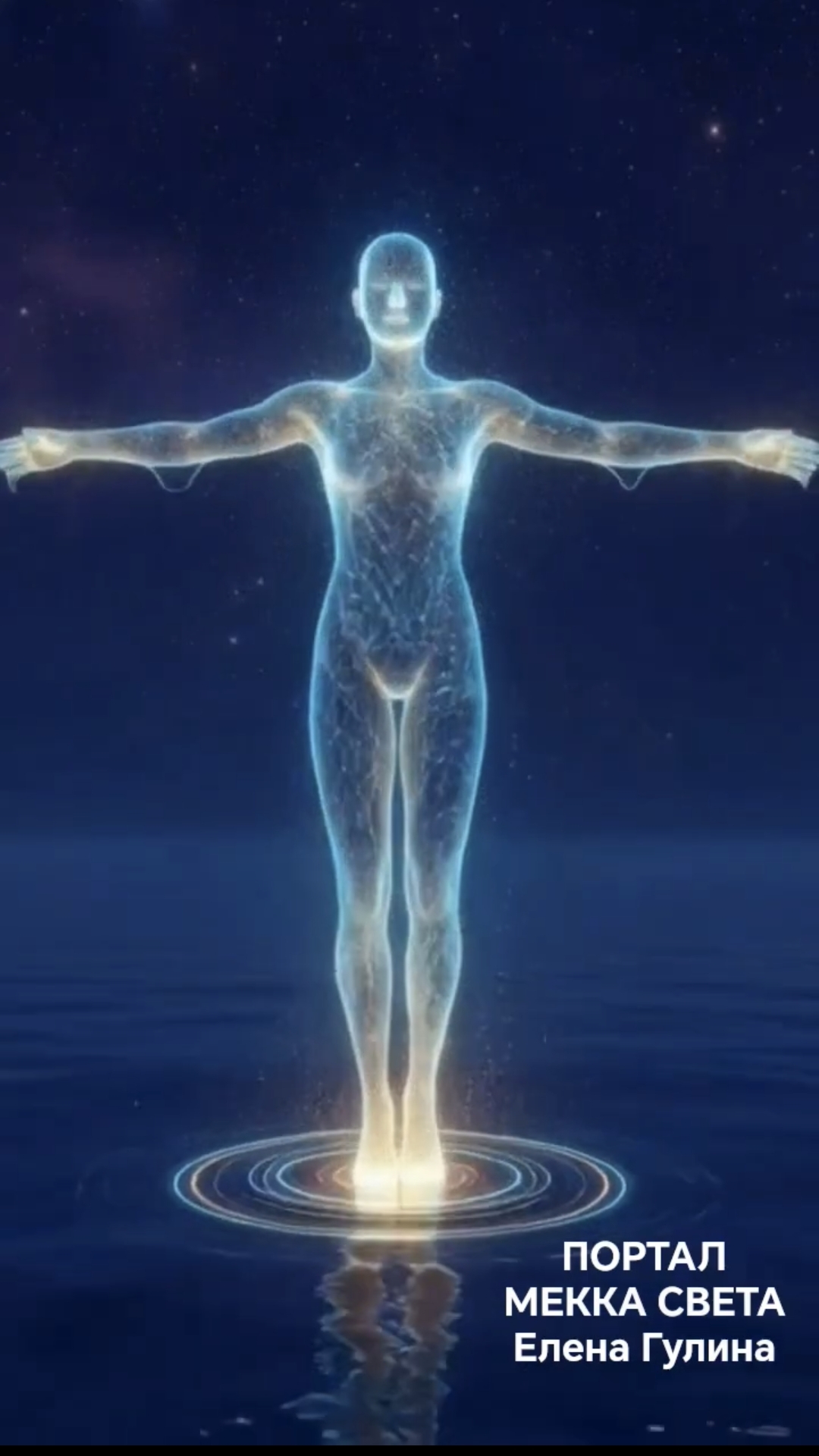 ПОДПИШИСЬ И СМОТРИ НОВЫЕ ЭНЕРГОСЕССИИ ЕЖЕДНЕВНО 💥💥🔥❤️