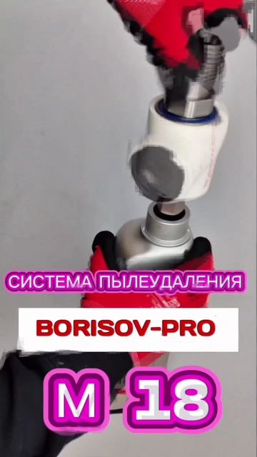 НАБОР ДЛЯ КОНДИЦИОНЕРЩИКА С CROWN CT10120 ‼️👍💯
ССЫЛКА НА НАБОР ЗАКРЕПЛЕНА В КОММЕНТАРИЯХ 👇