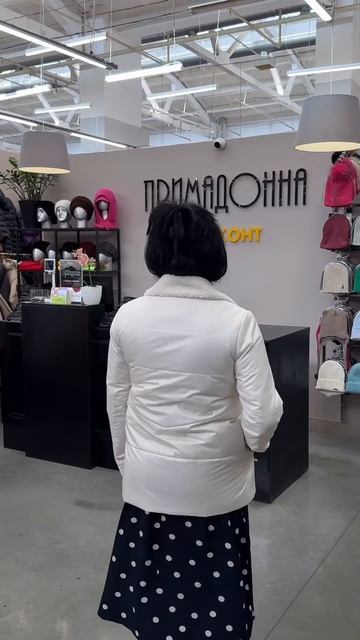 ▫️Синтепоновая куртка в последнем размере!