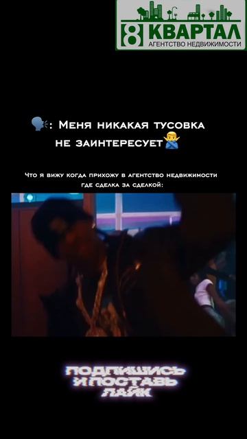ТО САМОЕ ПАТИ🤙