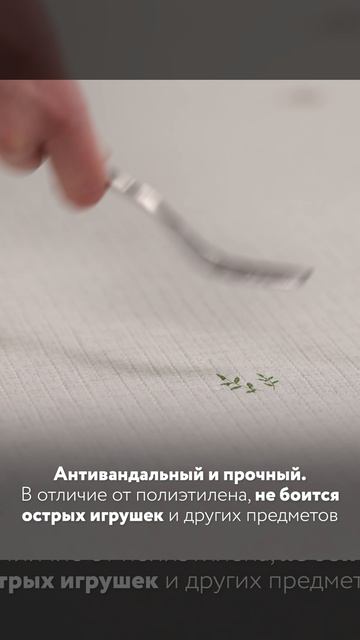 Pure Soft маленький щенок