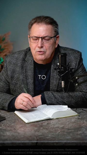 ОСОЗНАННОСТЬ ТРЕБУЕТ УПОРСТВА.