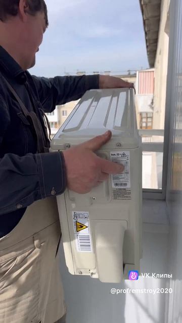 Конкурс Баллы за Ballu