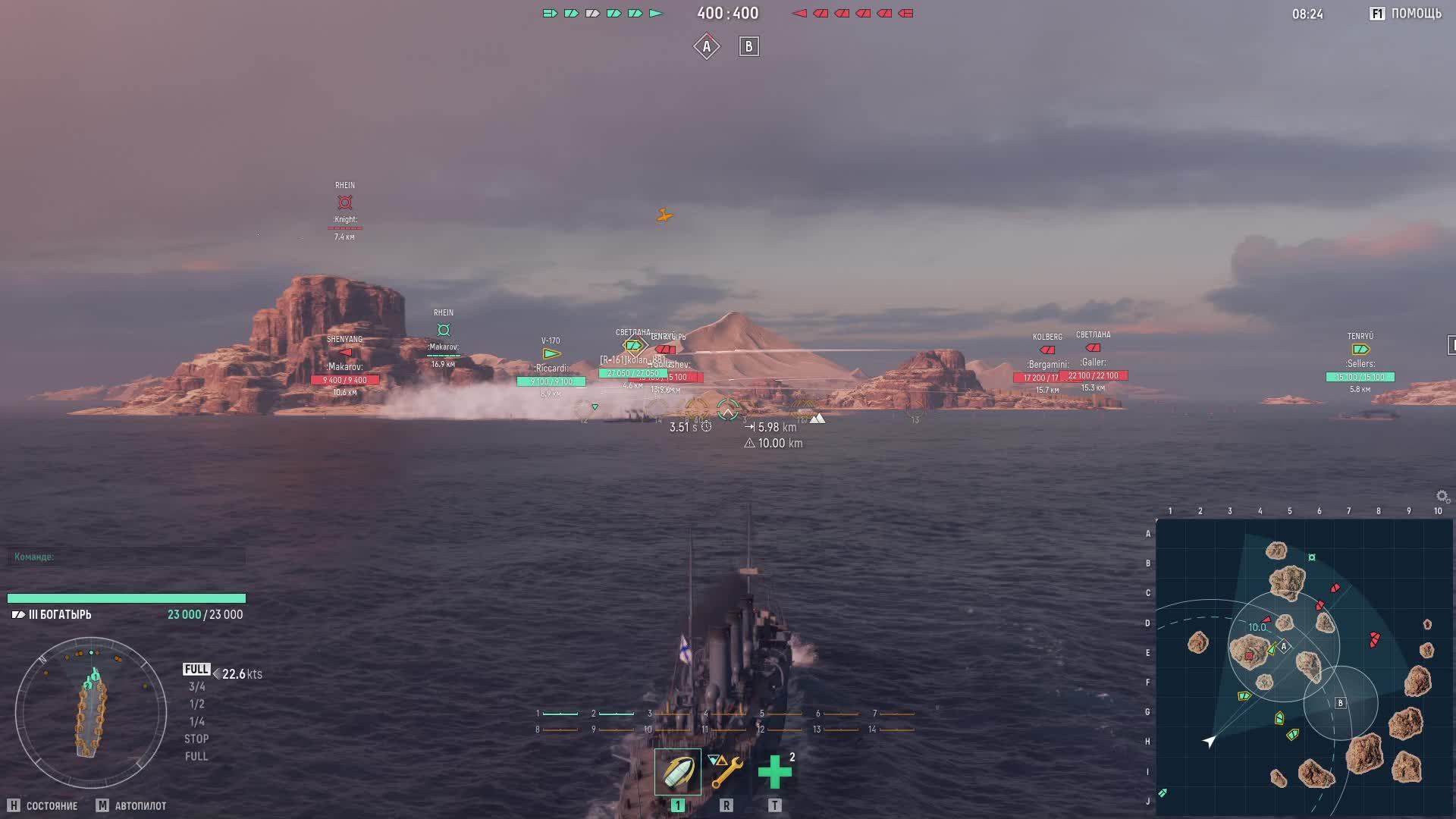 Побег Из Таркова - Дикий . Арена и другие игры