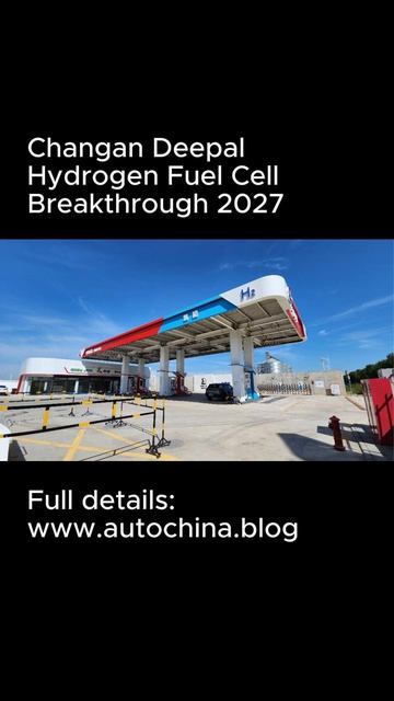 Changan Deepal Hydrogen Fuel Cell Breakthrough