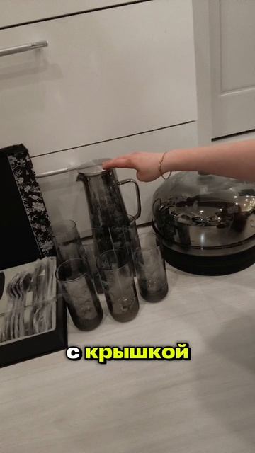 Крутые подарки от Фаберлик 🎁