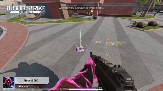 Blood Strike взял способность из семи смертных грехов!