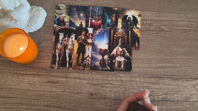 ТАРО РАСКЛАД | ВЫ ЕГО ГЛАЗАМИ 🌺🔥💋👩🏻🦰