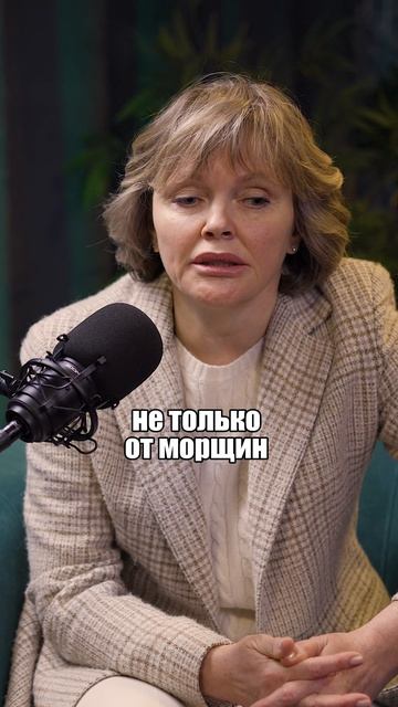 Ботулотоксин - это яд?