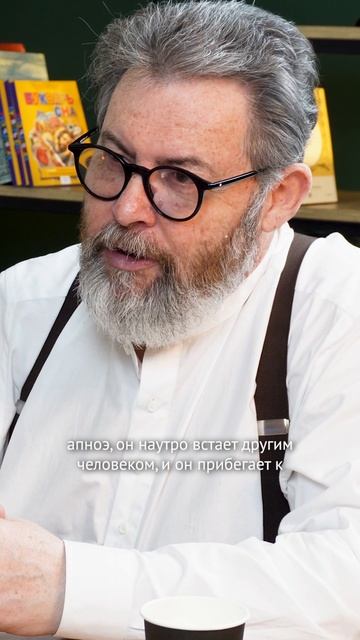 ПАТОЛОГИЯ ХРАПА: НОВОЕ НАПРАВЛЕНИЕ ДЛЯ ВРАЧА #храп #храплечение #диагностикасна #апноэ #ОАС #сон