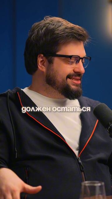 Почему клиент НЕ должен возвращаться с тем же запросом? #бизнес #консалтинг #экспертиза