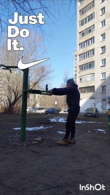 начни лень правильно Пермь Россия 🇷🇺