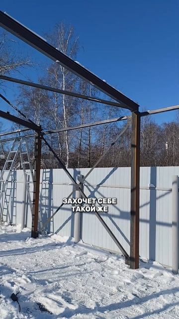 Гараж из сэндвич-панелей 10х5 односкатная крыша. Часть 2.