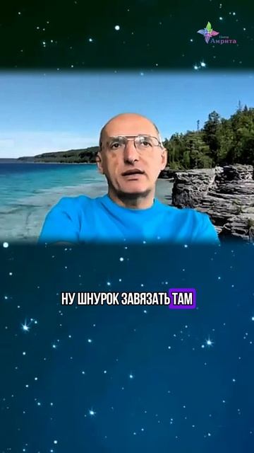 ♻️ Можно ли сделать паузу во время бега. Торсунов О. Г.