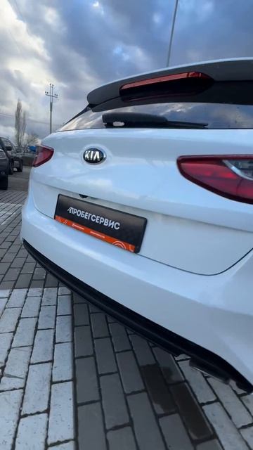 Kia Ceed '2018