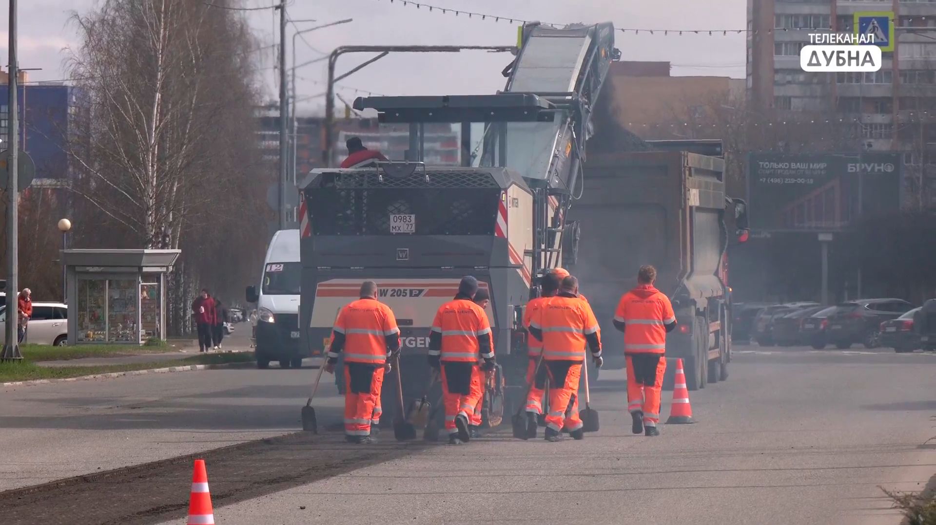 Раньше срока начались большие работы по ремонту дорог в Дубне в 2026 году