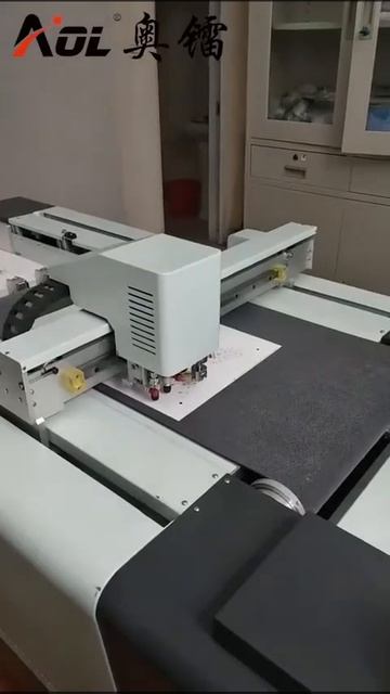 AOL 0604PAS — автоматический цифровой резчик складных картонных коробок