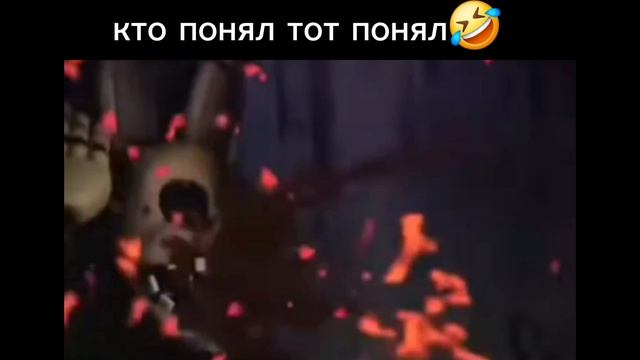 хахаахаха(я не хотел никого обидеть