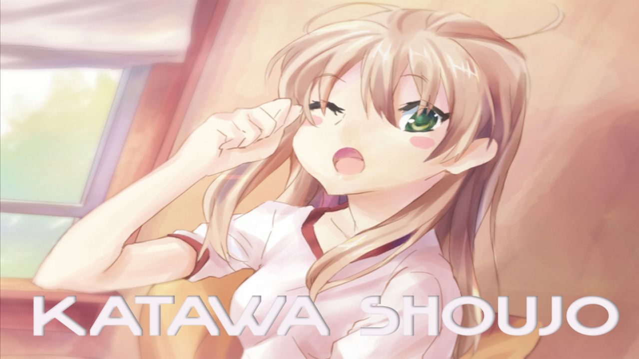 KATAWA SHOUJO #22 ПРЕДЛОЖЕНИЕ ЭМИ