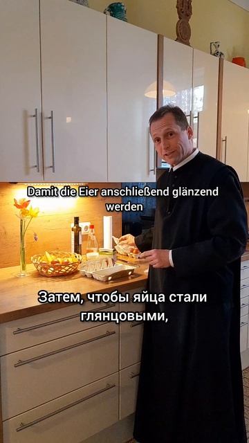 Крашение яйц и значение символов