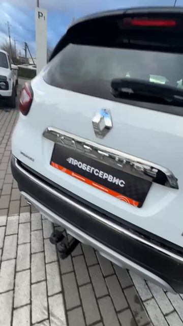 Renault Kaptur '2019