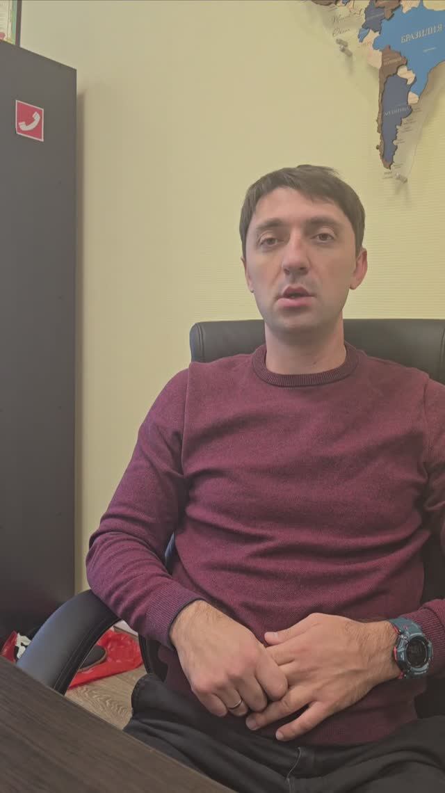 Франшиза дополнительного профессионального образования «СТРОЙЗНАНИЯ»