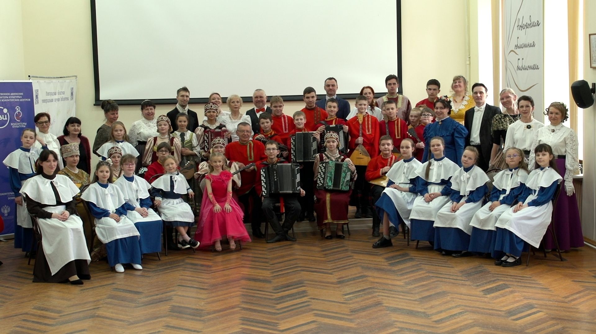 городской весенний бал