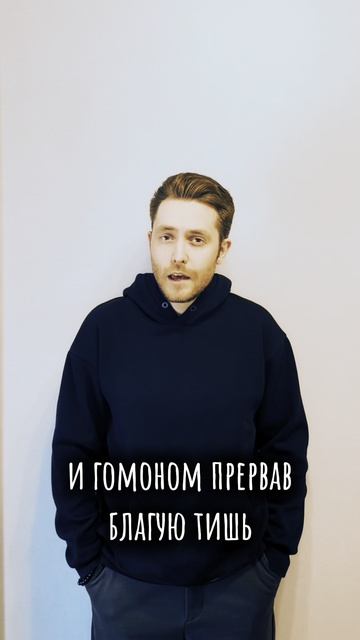 Максим Сентяков - Испачканы дождями облака… (стихотворение)