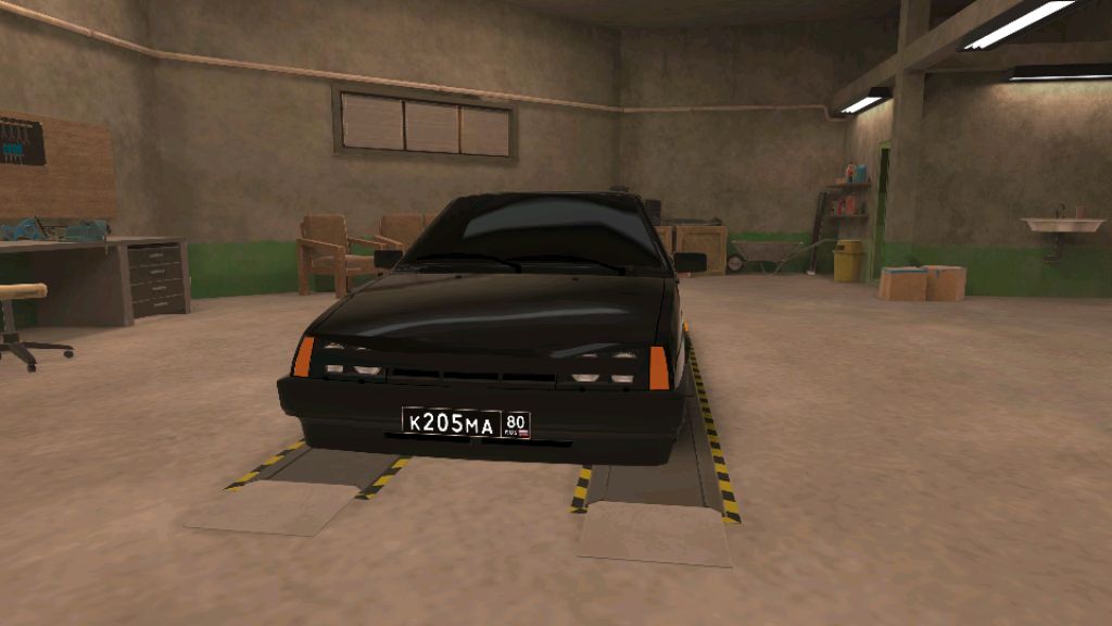 делаю уроки