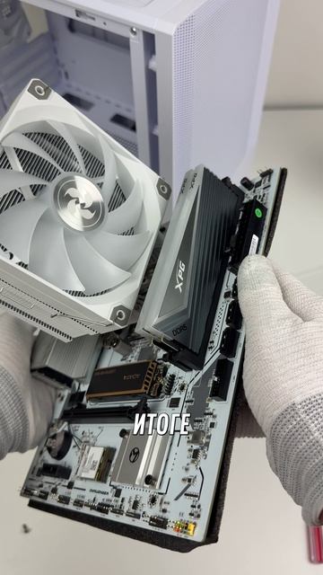 ADATA лучшая оперативная память DDR5!