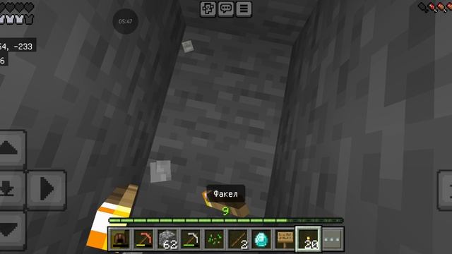 играю в майнкрафт 10 часть