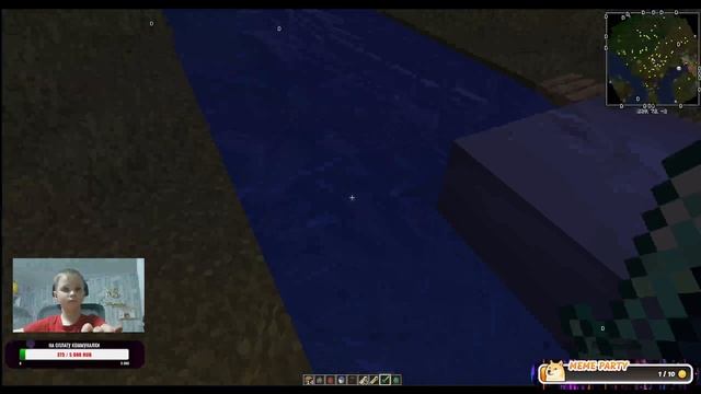 майн на сервере