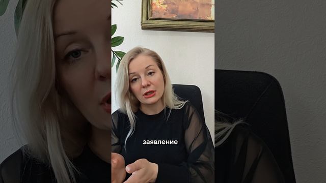 Завещание или дарение? Что выбрать, чтобы не пожалеть