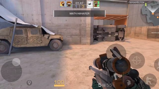 ИГРАЮ В ПРИВАТКУ С БОТАМИ